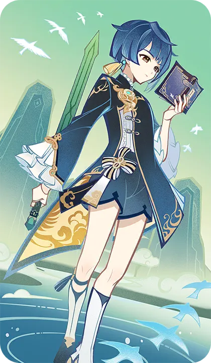 Xingqiu