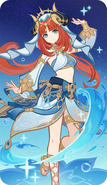 Nilou