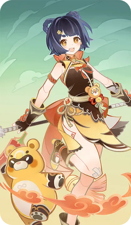 Xiangling
