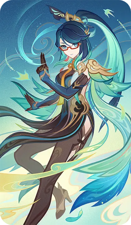 Xianyun