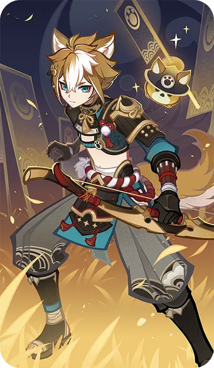 Gorou