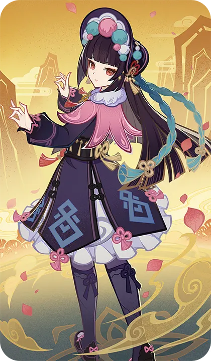 Yun Jin