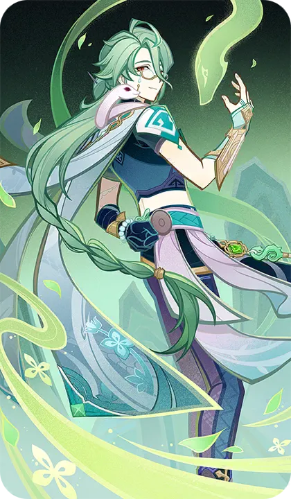 Baizhu