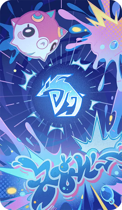 Night Realm's Gift: Crests and Troughs