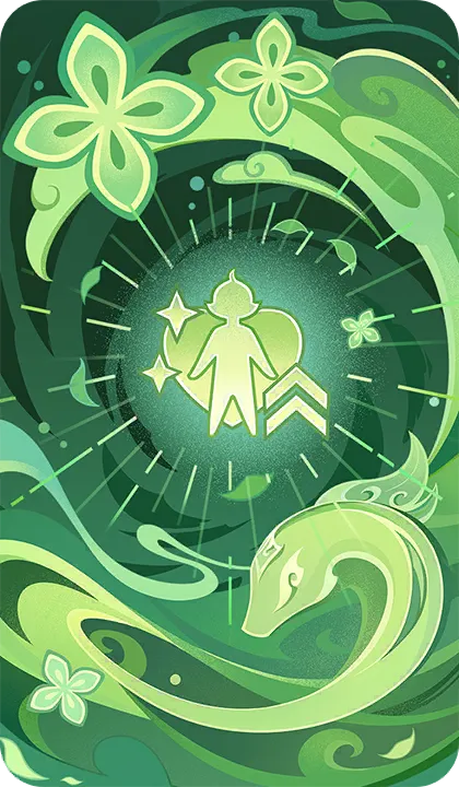 All Things Are of the Earth