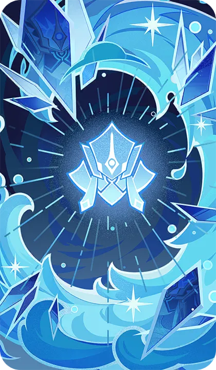 Mirror Cage