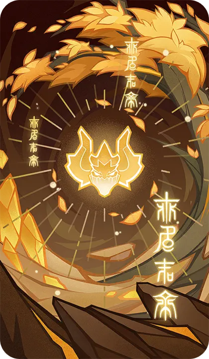 Lunar Cycles Unending