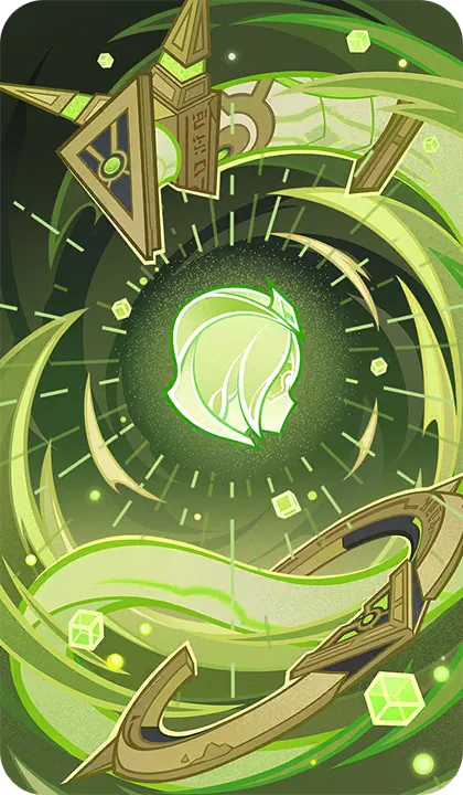 Spirit Serpent's Swirl