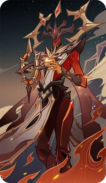 Abyss Lector: Fathomless Flames