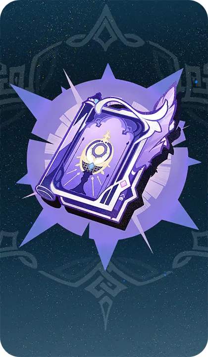 Sacrificial Fragments