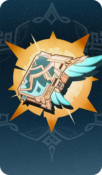 Skyward Atlas