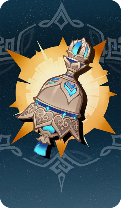 Tulaytullah's Remembrance