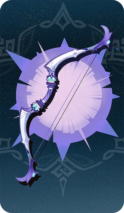 Sacrificial Bow