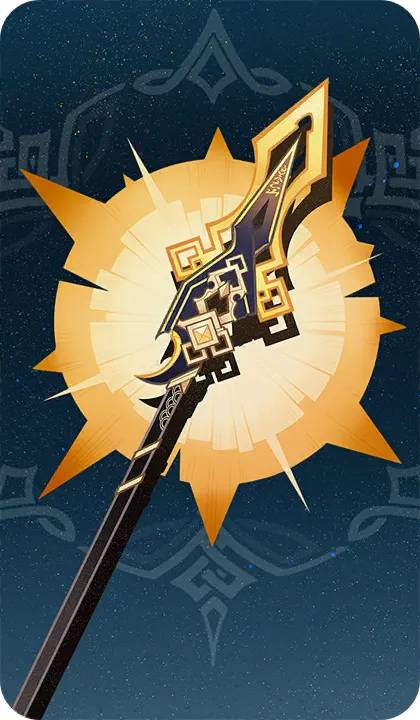 Vortex Vanquisher