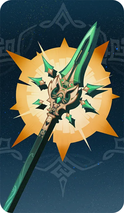 Primordial Jade Winged-Spear