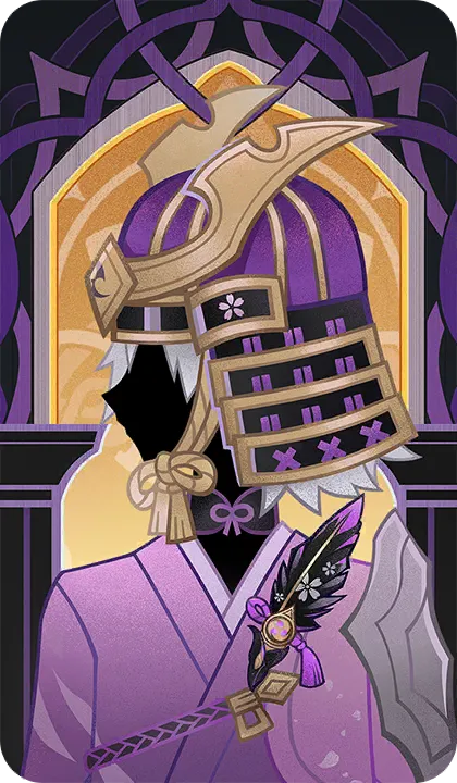 Emblem of Severed Fate