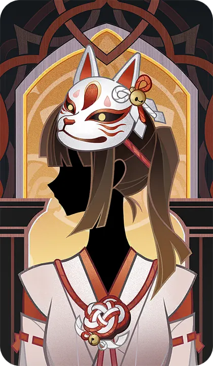 Shimenawa's Reminiscence