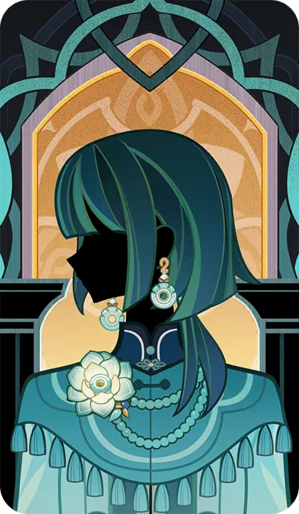 Echoes of an Offering