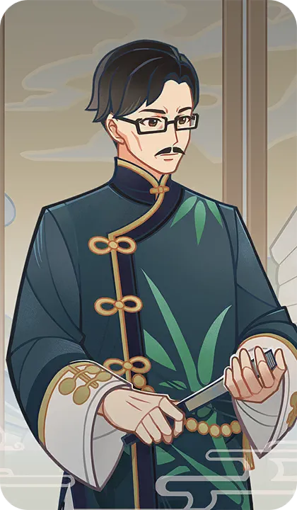 Liu Su