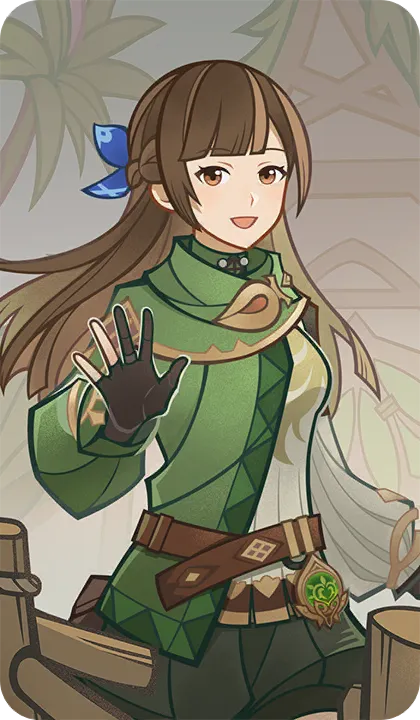 Rana