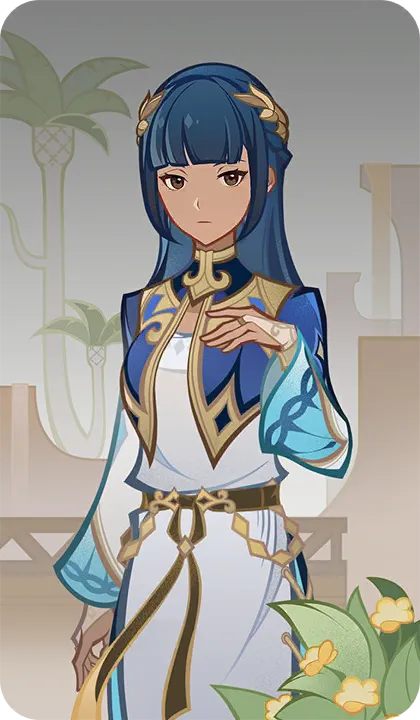 Setaria