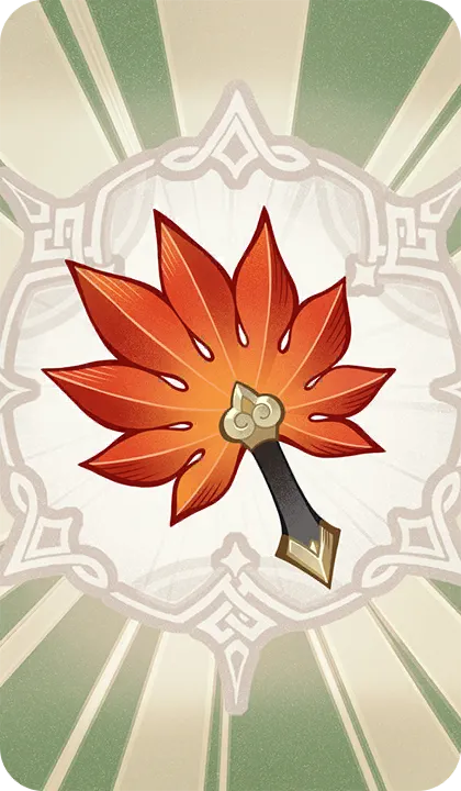 Red Feather Fan