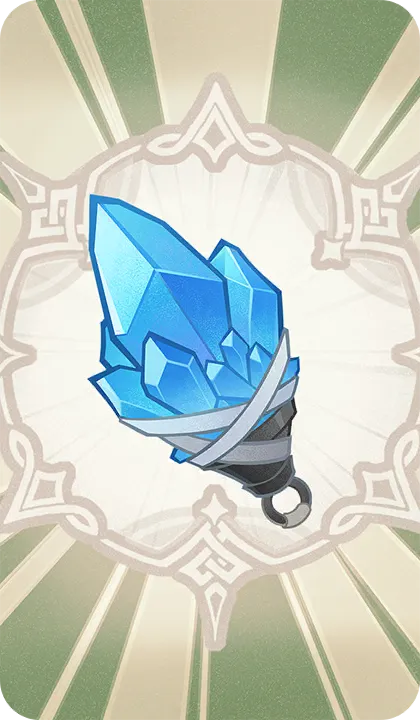 Lumenstone Adjuvant