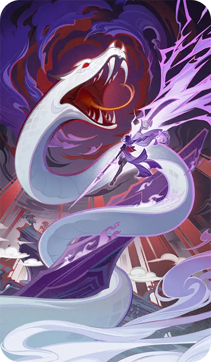Vicious Ancient Battle