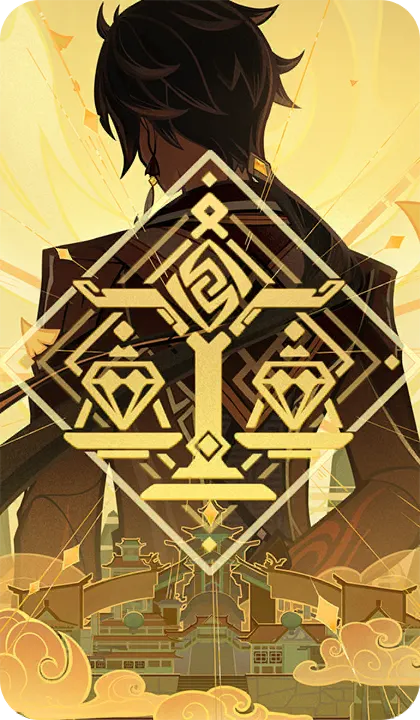 Stone and Contracts