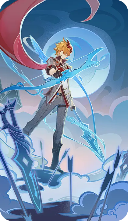 Master of Weaponry