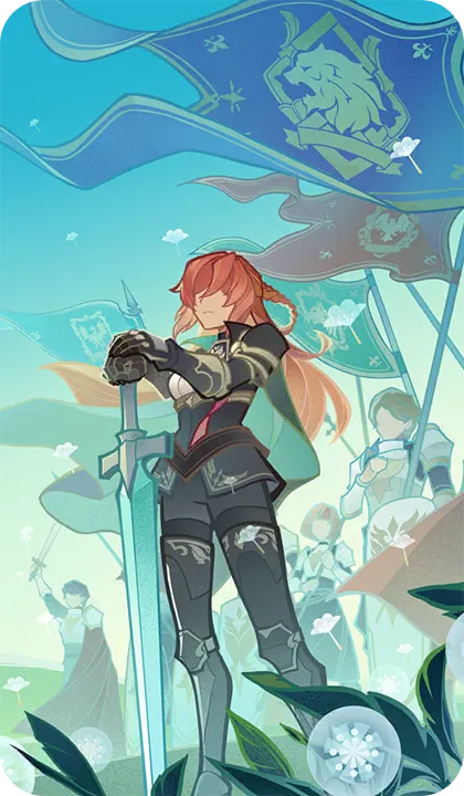 The Legend of Vennessa
