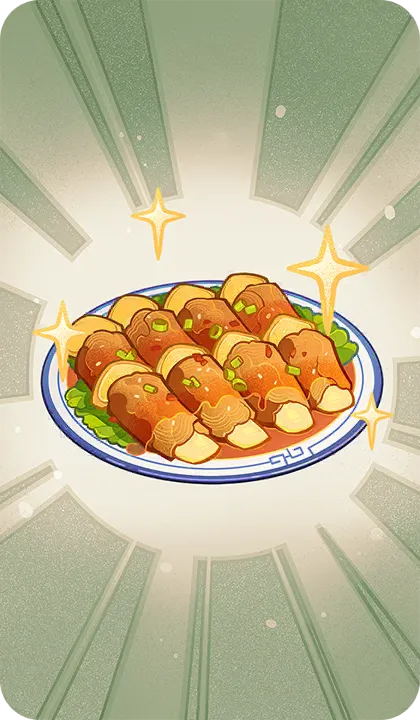 Matsutake Meat Rolls